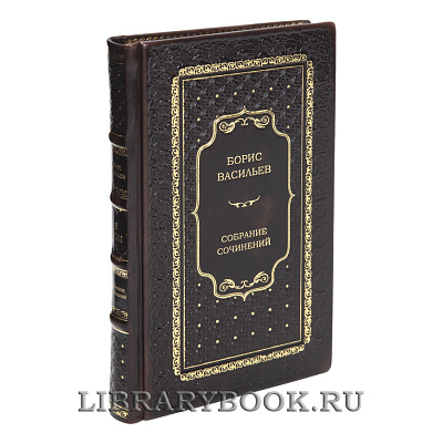 Миниатюра - 