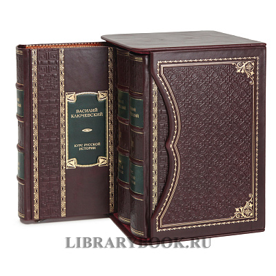 Миниатюра - 