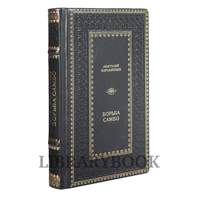 Миниатюра - 