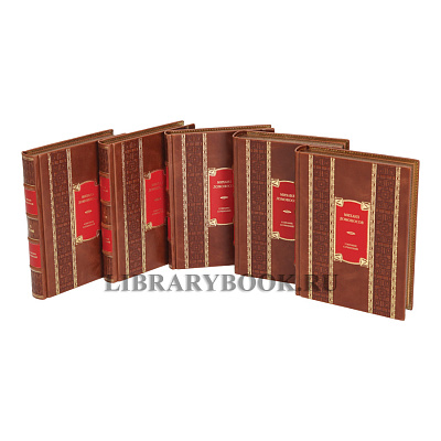 Миниатюра - 