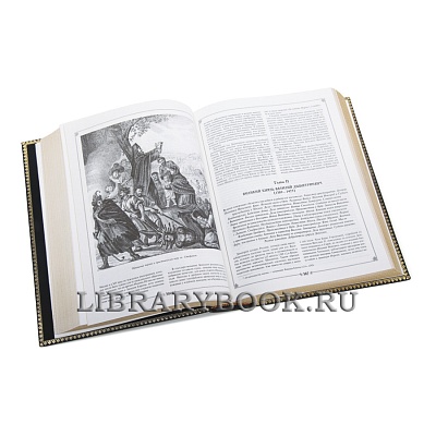 Миниатюра - 