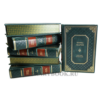 Миниатюра - 