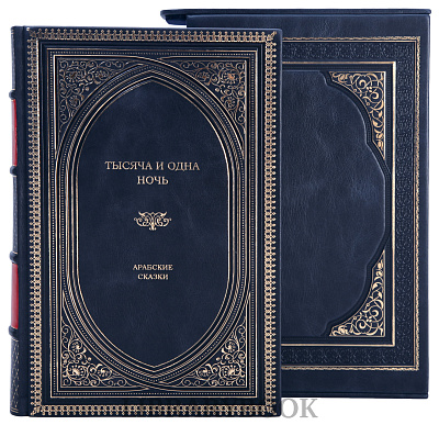 Миниатюра - 