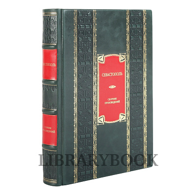 Миниатюра - 