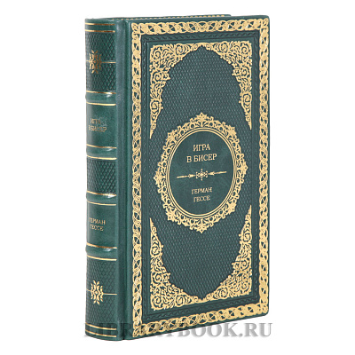 Миниатюра - 