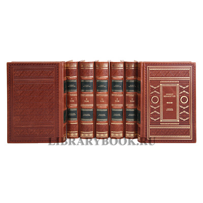 Миниатюра - 