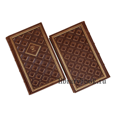 Миниатюра - 