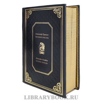 Миниатюра - 