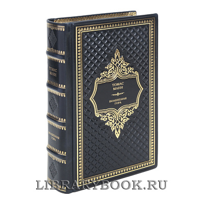 Миниатюра - 