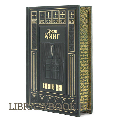 Миниатюра - 