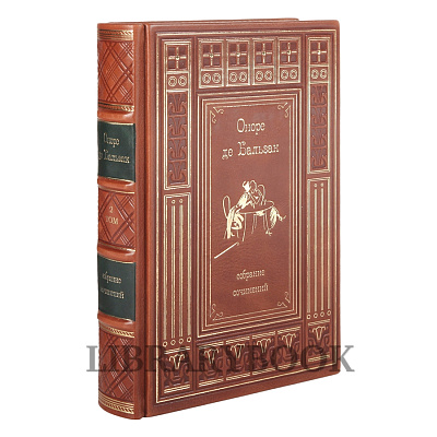 Миниатюра - 