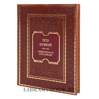 Миниатюра - 