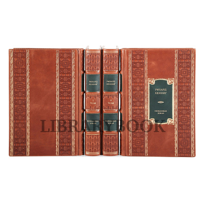 Миниатюра - 