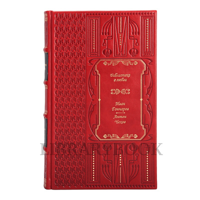 Миниатюра - 