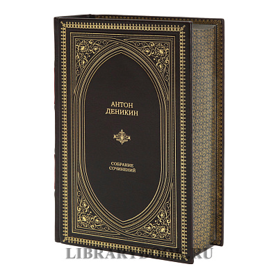 Миниатюра - 