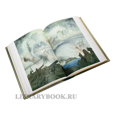 Миниатюра - 