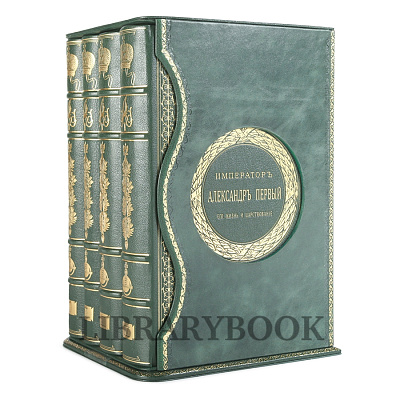 Миниатюра - 