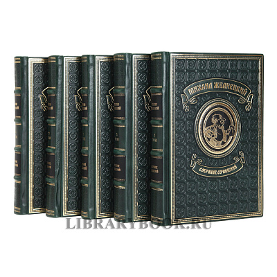 Миниатюра - 