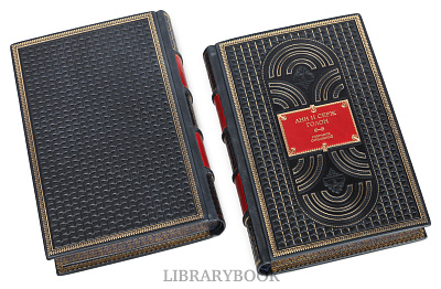 Миниатюра - 