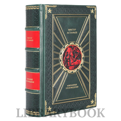 Миниатюра - 