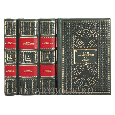 Миниатюра - 