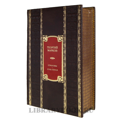 Миниатюра - 