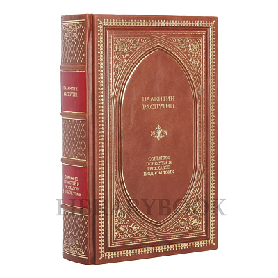 Миниатюра - 