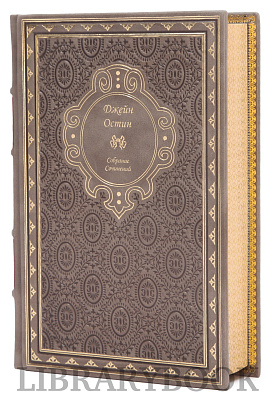 Миниатюра - 