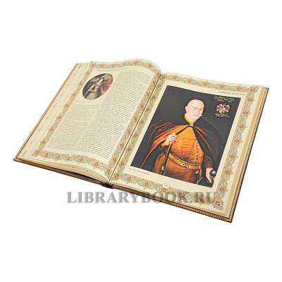 Миниатюра - 