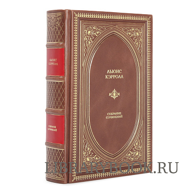 Миниатюра - 