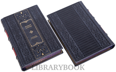 Миниатюра - 