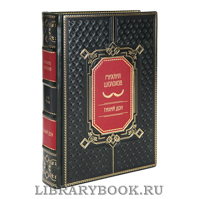 Миниатюра - 