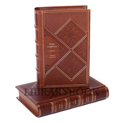 Миниатюра - 