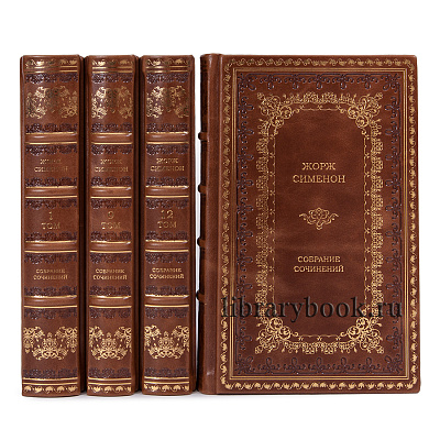 Миниатюра - 