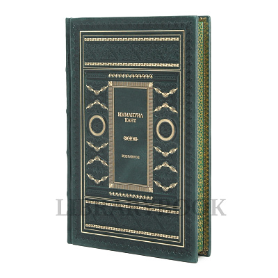 Миниатюра - 