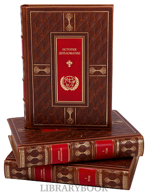 Миниатюра - 