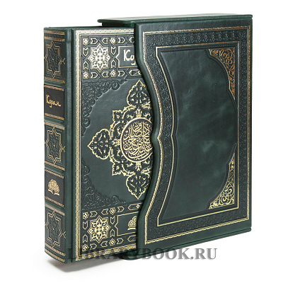 Миниатюра - 