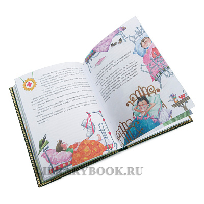 Миниатюра - 