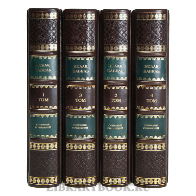 Миниатюра - 