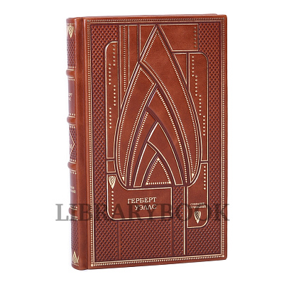 Миниатюра - 