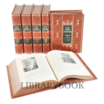 Миниатюра - 