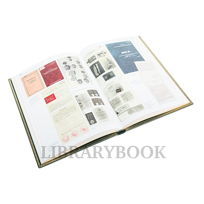 Миниатюра - 