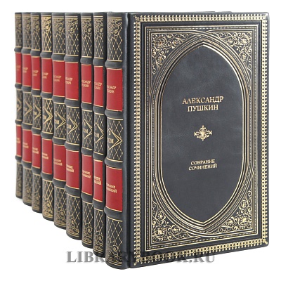 Миниатюра - 