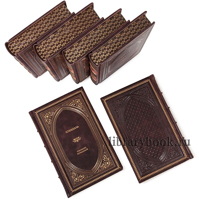 Миниатюра - 