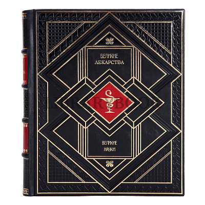 Миниатюра - 