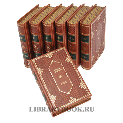 Миниатюра - 