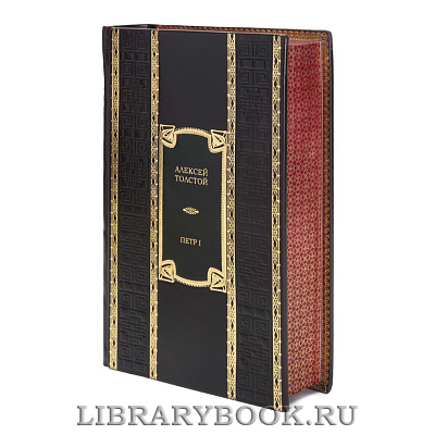 Миниатюра - 