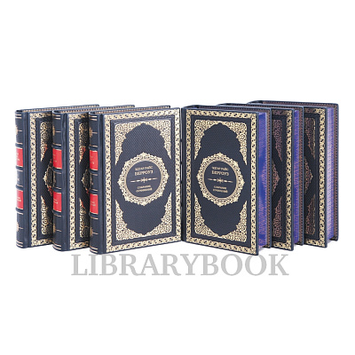 Миниатюра - 