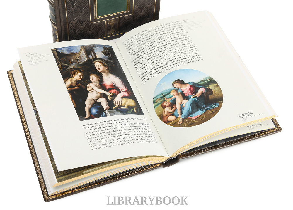 Коллекционные книги "Искусство Ренессанса" в 6 томах в кожаном переплете