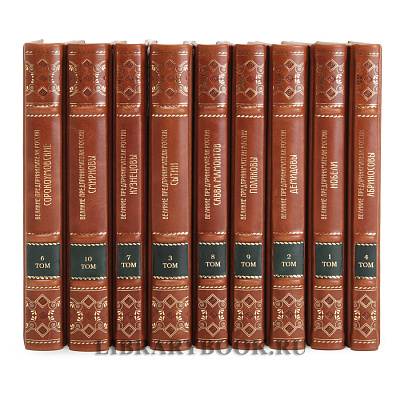 Миниатюра - 